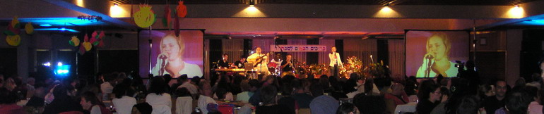 chen banayan israeli sing-along